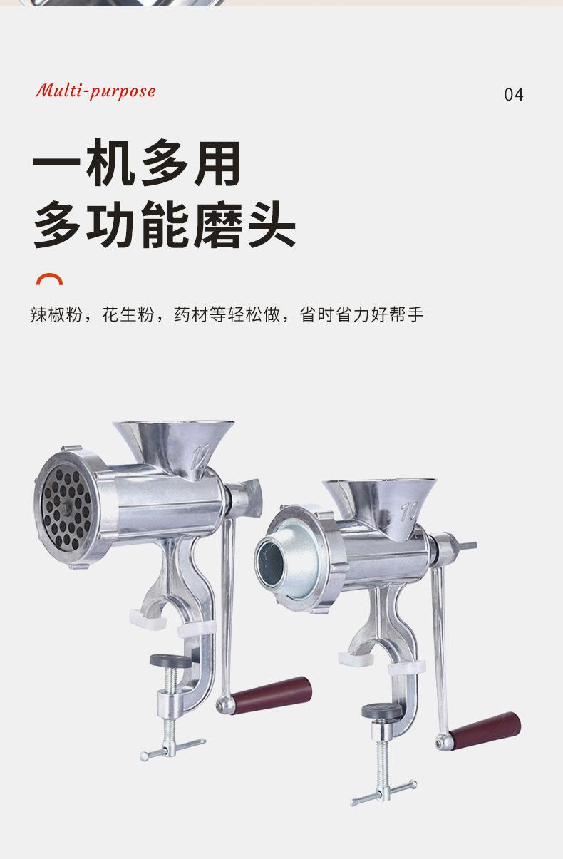 一键复制_20240222163348