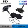Válvula de control de presión BMW aplicable OE:11127794597 11157563505 11157563506
