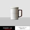 Taza de Té para Oficina de Cerámica, Taza de Agua, Juego de Tres Piezas, Separación de Té y Agua con Tapa, Taza Doméstica para Regalo, Empaque Personalizado