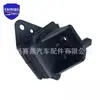 8-97363543-0 É Adequado para Borracha de Suporte de Motor Isuzu Dmax