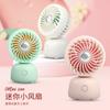 Lindo Mini Ventilador de Oreja de Mascota Recargable por USB de Escritorio Pequeño Ventilador Eléctrico Portátil Mini Ventilador de Escritorio