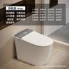 Inodoro Inteligente Doméstico Ligero Todo-en-Uno Totalmente Automático con Tapa Abatible Escudo de Espuma Incorporado con Tanque de Agua Inodoro Guangdong