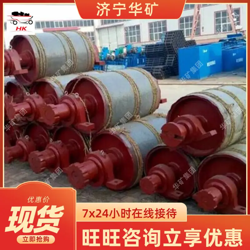 QQ截图20191015135418