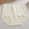 Calcinha Feminina Seamless de Seda de Amora 10A Antibacteriana com Entrepernas Estendido Cintura Alta Lyocell Alta Elasticidade Respirável Confortável
