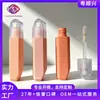 Yuanshunxing empaque a medida 1.9ML único de pequeña capacidad hexagonal con corte de diamante para brillo de labios tubo transparente para brillo de labios