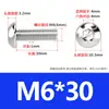 Tornillos de Cabeza Semiredonda de Acero Inoxidable 316 con Agujero Hexagonal, Pernos de Cabeza Hexagonal Iso7380 M3M4M5M6
