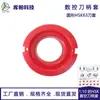Bt40, Capa Protetora de Plástico para Porta-Ferramentas Hsk, Capa Protetora para Fresas, Acessórios para Gabinete de Torno, Capa para Ferramenta de Máquina-Ferramenta CNC