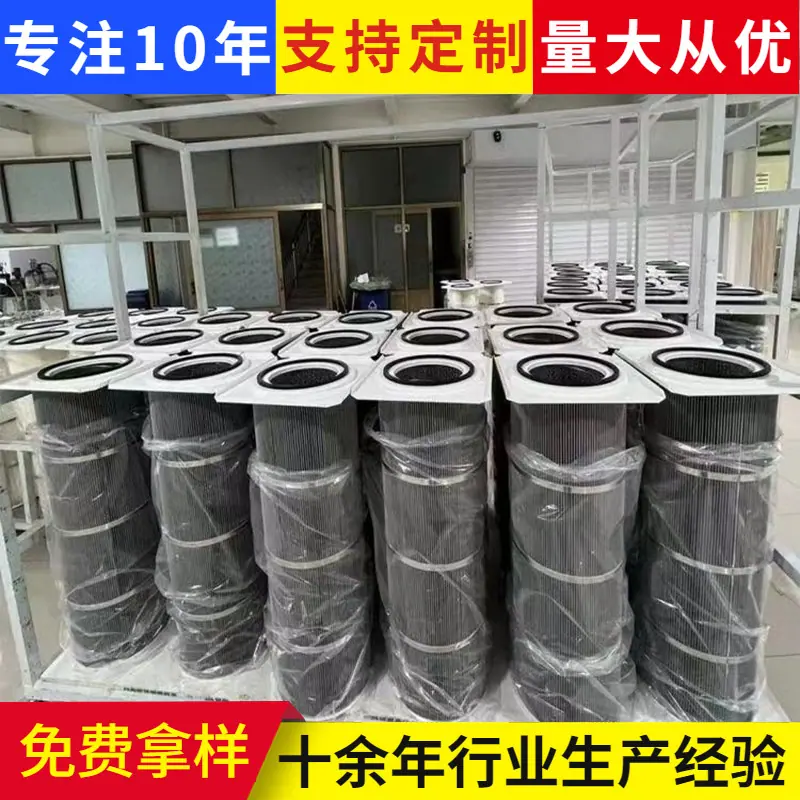 2找工厂.jpg
