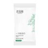 Toalla desechable toalla de baño engrosada absorbente viaje Hotel salón de belleza toalla de baño empaquetada individualmente