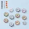 Copos de Nieve Espaciadores Hechos a Mano DIY Cuerda de Mano Collar Cuerda Trenzada Espaciador de Cuentas Espaciador Flor de Zirconio Base Accesorios Venta Directa de Fábrica Mayorista