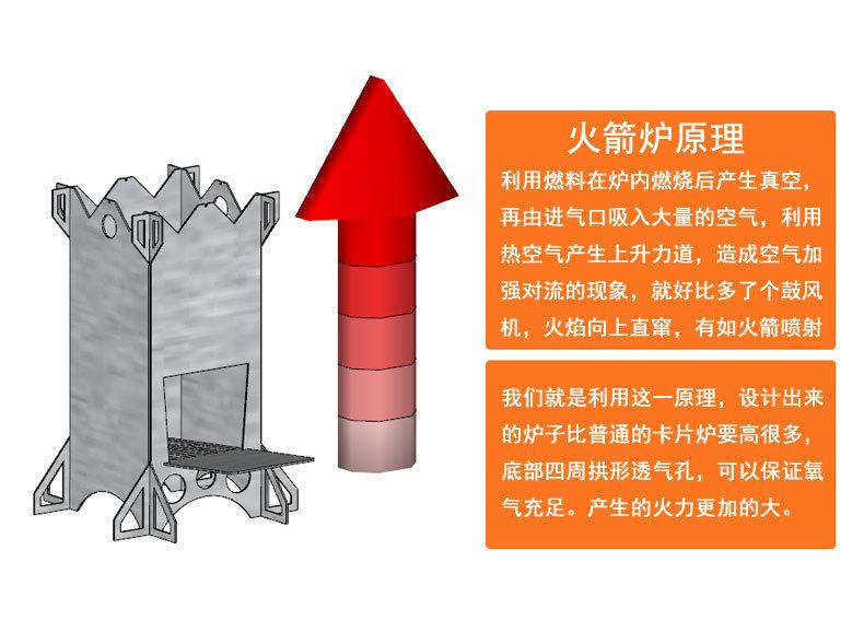 详情图片_05.jpg