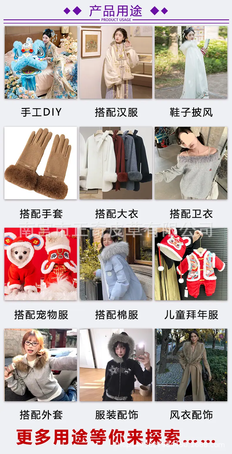 详情页_17