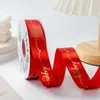 Empaque de Flores Estampado en Caliente Cinta de Poliéster Caja de Regalo para Pastel Cinta Decorativa Moño Accesorios Materiales Florales DIY