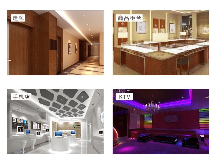 2835led24V灯带贴片背胶自粘12V120珠装饰线条灯