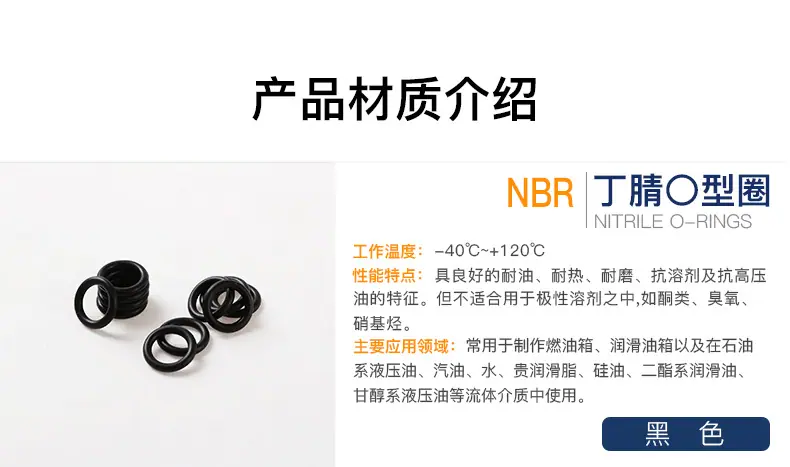 详情页_08.jpg