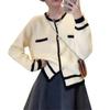 Abrigo Suéter Corto para Mujer Otoño e Invierno Explosiones Cardigan Tejido de Alta Calidad Estilo Hong Kong Chic Chic Chic Top Interior Ropa de Primavera