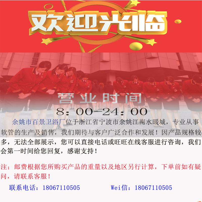 微信图片_20210327122519