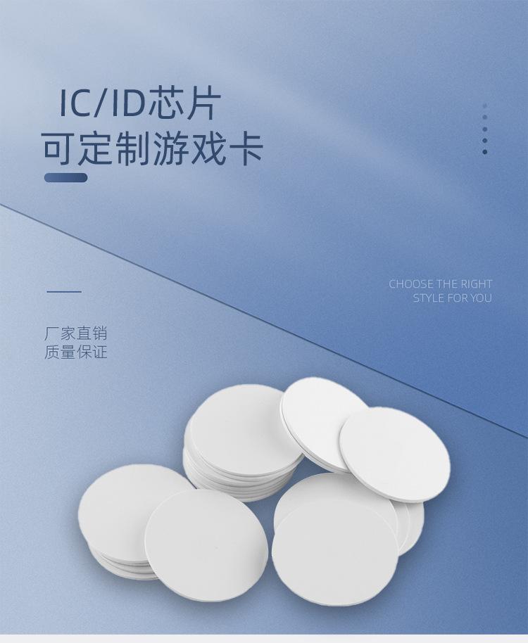 游戏卡详情页_01.jpg