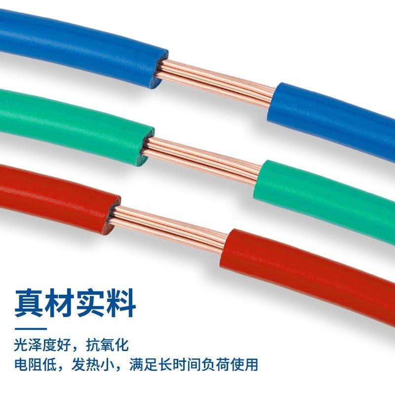 IMG_8594(20221213-213451)