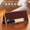 Para Samsung Z Fold6 funda de teléfono de cuero de vaca de capa superior de lujo Fold5/W24 bisagra ultradelgada chapada todo incluido