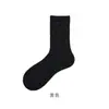 Calcetines de Terciopelo de Visón para Mujer, Terciopelo Engrosado, Calefacción, Protección contra el Frío Cero Grados del Noreste, Calcetines de Algodón de Caña Media para Otoño e Invierno, Color Sólido al por Mayor