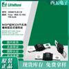 Littelfuse0498070.M-CN retardo 32V automotriz fusible atornillado 498070