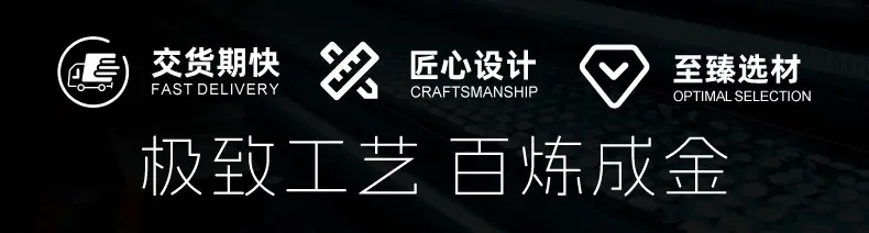 回流焊_05