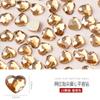 2022 Arte de Uñas Pedrería en Forma de Corazón Base Plana Corazón Melocotón 3*3.5 Pedrería Brillante Mini Femenino DIY Uñas Decoraciones de Pedrería de Cristal Iridiscente