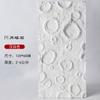 Parede de Fundo Pedra da Lua PU Gesso Imitação Leve Superfície da Lua 3D Textura de Cratera em Relevo Painel de Parede Decorativo Pele de Pedra