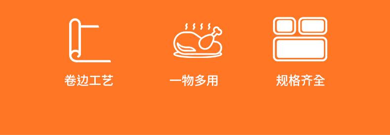 份数盆_04.jpg
