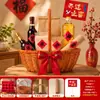 Set de regalo para inauguración de casa con pegatinas para leña, arroz, aceite, sal, jengibre, vinagre y té, un juego completo de regalos para la ceremonia de inauguración y el nuevo hogar