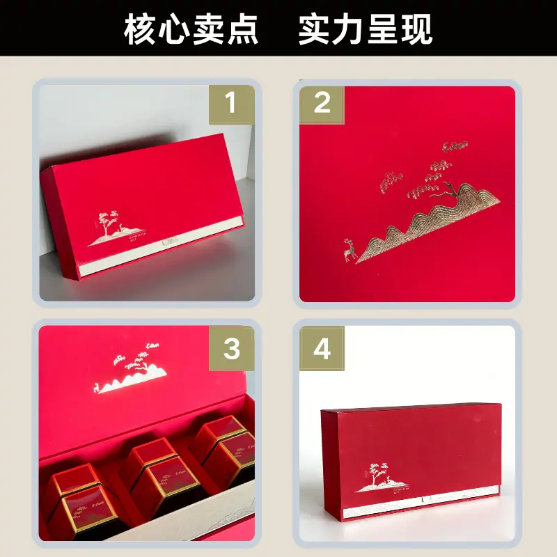 主图4