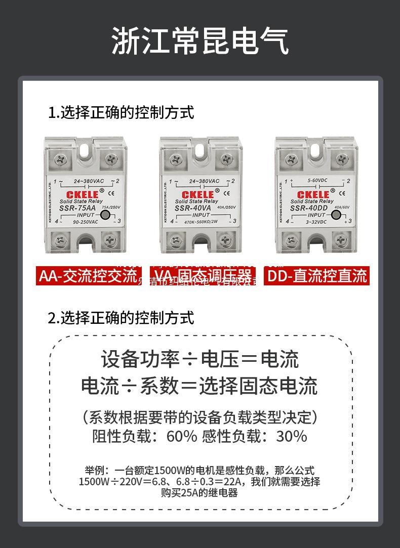 详情页_01.jpg