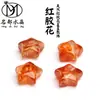 Marca Famosa Cristal Tipo Gelo Natural Flor de Resina Vermelha Estrela de Cinco Pontas Contas Soltas Acessórios para Joias DIY Contas Soltas Raramente Encontradas