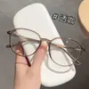 Novas Armações de Óculos Femininas Poligonais Ultra Leves e Modernas em Estilo Liso Tr90 com Sensação de Alto Padrão, Adequadas para Lentes de Grau, Armações de Óculos Danyang