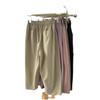 Pantalones globo de pierna ancha de algodón lavado retro japonés para mujer, verano, delgados, holgados, adelgazantes, perezosos, combinables, casuales, tipo harem