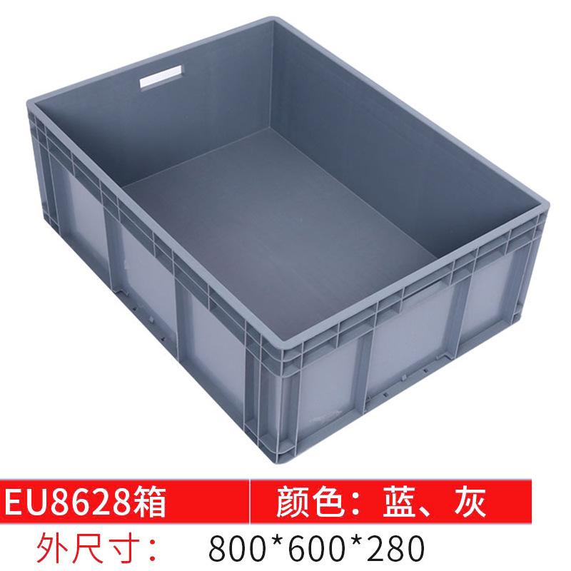 8628