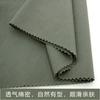 Tejido de Pantalón Elástico de Nailon 320D, Tejido Elástico Perlado para Montañismo, Tejido Elástico para Chaqueta Cortavientos de Moda