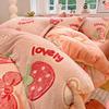 Conjunto de Quatro Peças de Veludo Espesso Quente de Inverno com Flocos de Neve e Veludo Leite Cobertor de Edredom de Veludo Dupla Face Lençóis de Cama Conjunto de Três Peças para Dormitório