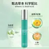 Pomada para Cuidados com os Olhos Oem Massagem com Esfera Rolante Pomada para Olhos Gel para Fadiga Ocular Processamento e Personalização Gel Hidratante Cuidados com os Olhos