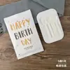 Bolsa de Carta Pastel de Cumpleaños Vajilla Cuchillo y Tenedor Desechables Plato Plato Vela de Cumpleaños Postre de Fiesta Tenedor de Cuchara para Pastel