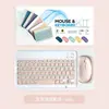 Teclado Bluetooth es Adecuado para Apple Ipad, Teléfonos Móviles, Tablets, Ios, Tablets Huawei, Set de Teclado y Ratón Externos