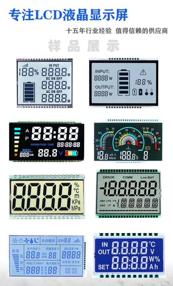 O1CN01EQ0oUF1Hv9Fc4fNmY_!!2211