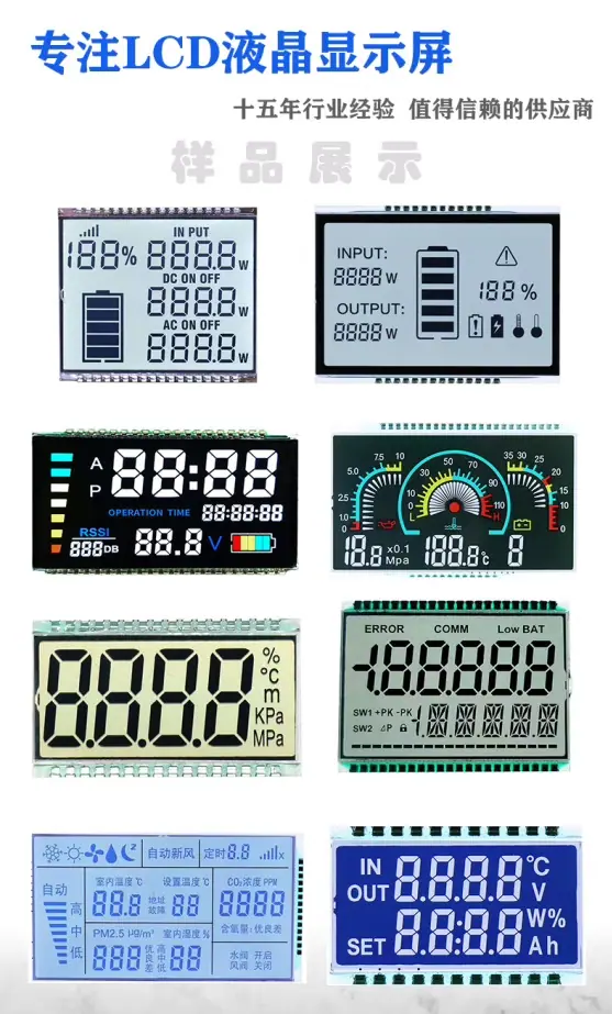 O1CN01EQ0oUF1Hv9Fc4fNmY_!!2211
