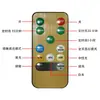 Foco de Control Remoto Recargable Adhesivo por Inducción Inalámbrico Magnético Luz de Ambiente Vitrina Luz para Figura Luz de Gabinete Luz de Gabinete Pekín