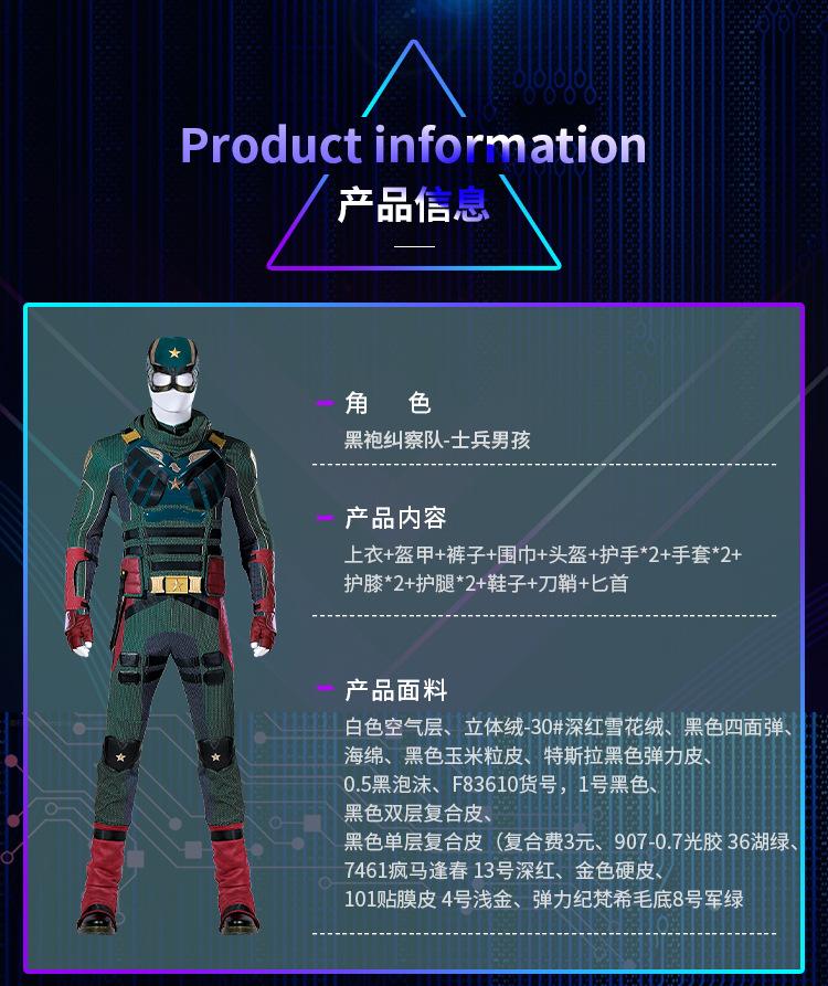 M20220516详情_02.jpg