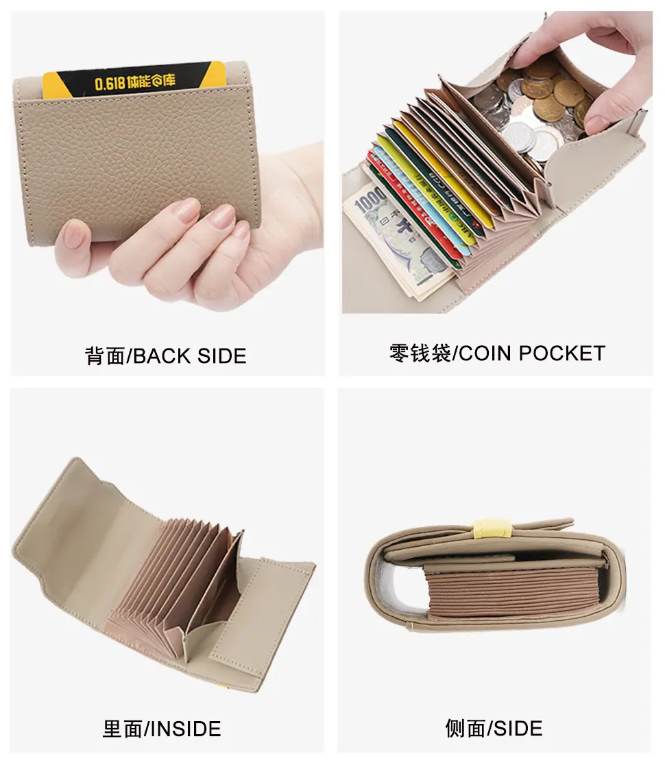 真皮钱包 (6).jpg