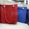 Yishun Production Dongdong Bolsa Grande Bolsa de Playa para Almacenamiento Bolso de Mano Transfronterizo EVA Bolsa de Playa Cesta de EVA Bolsa para Mascotas