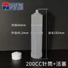Máquina de seringa dispensadora transparente estilo americano, cartucho de cola pneumático, seringa de grande capacidade, máquina dispensadora de cola industrial, tubo de cola espessado.