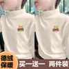Y2112 # Camiseta de cuello alto medio para niño de terciopelo alemán para primavera y otoño 2025 Dibujos animados Nuevo Otoño e Invierno Tops para Niños Medianos y Grandes